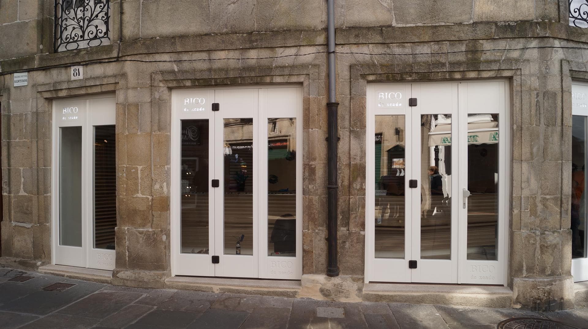  Confíe en nuestra carpintería de madera en Pontevedra para fabricar sus puertas